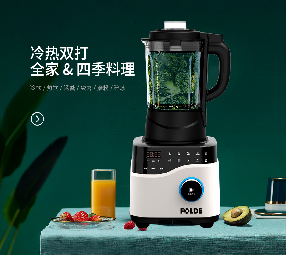 青青草网址最新FD-618