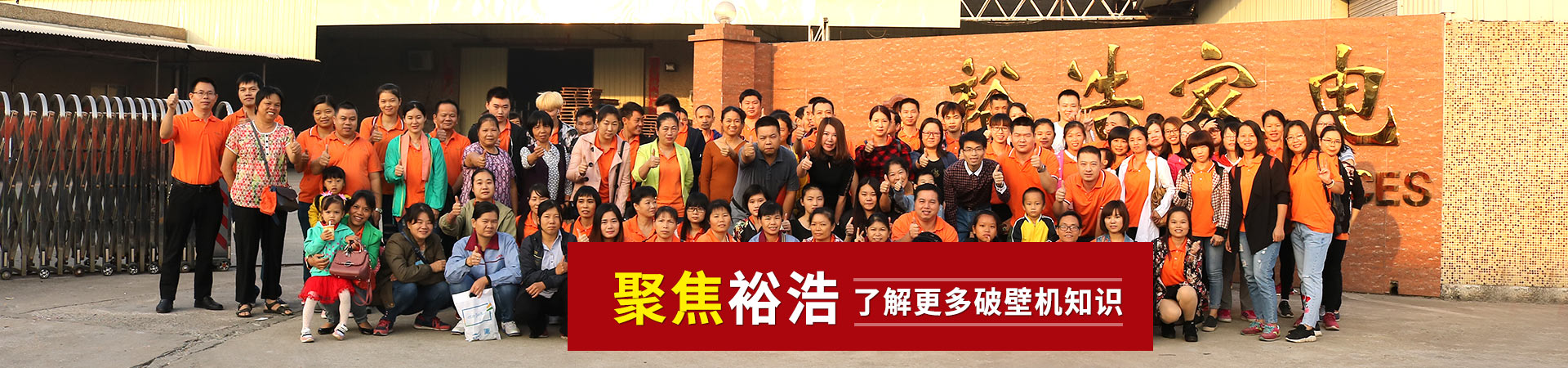 聚焦青青草成人在线，了解更多破壁机知识