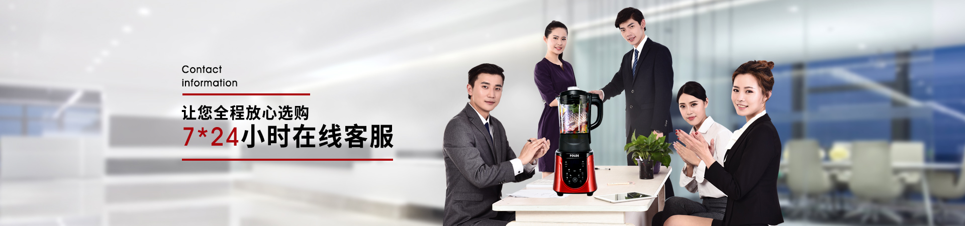 联系青青草成人在线